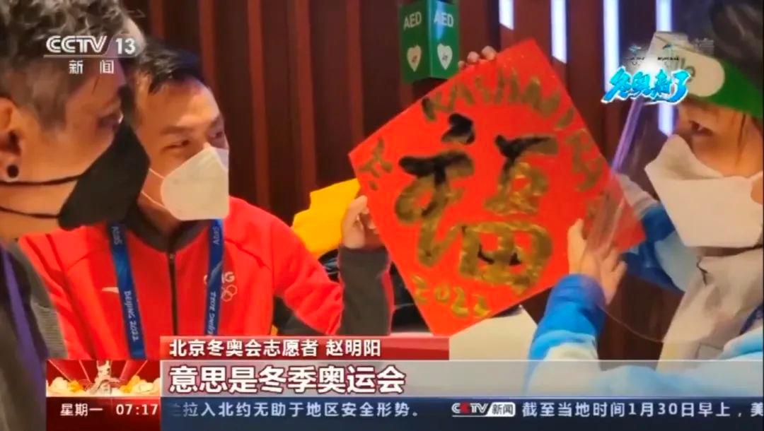 英语师范专业特色课程_外国语言学及应用语言学 英语_英语师范专业发展