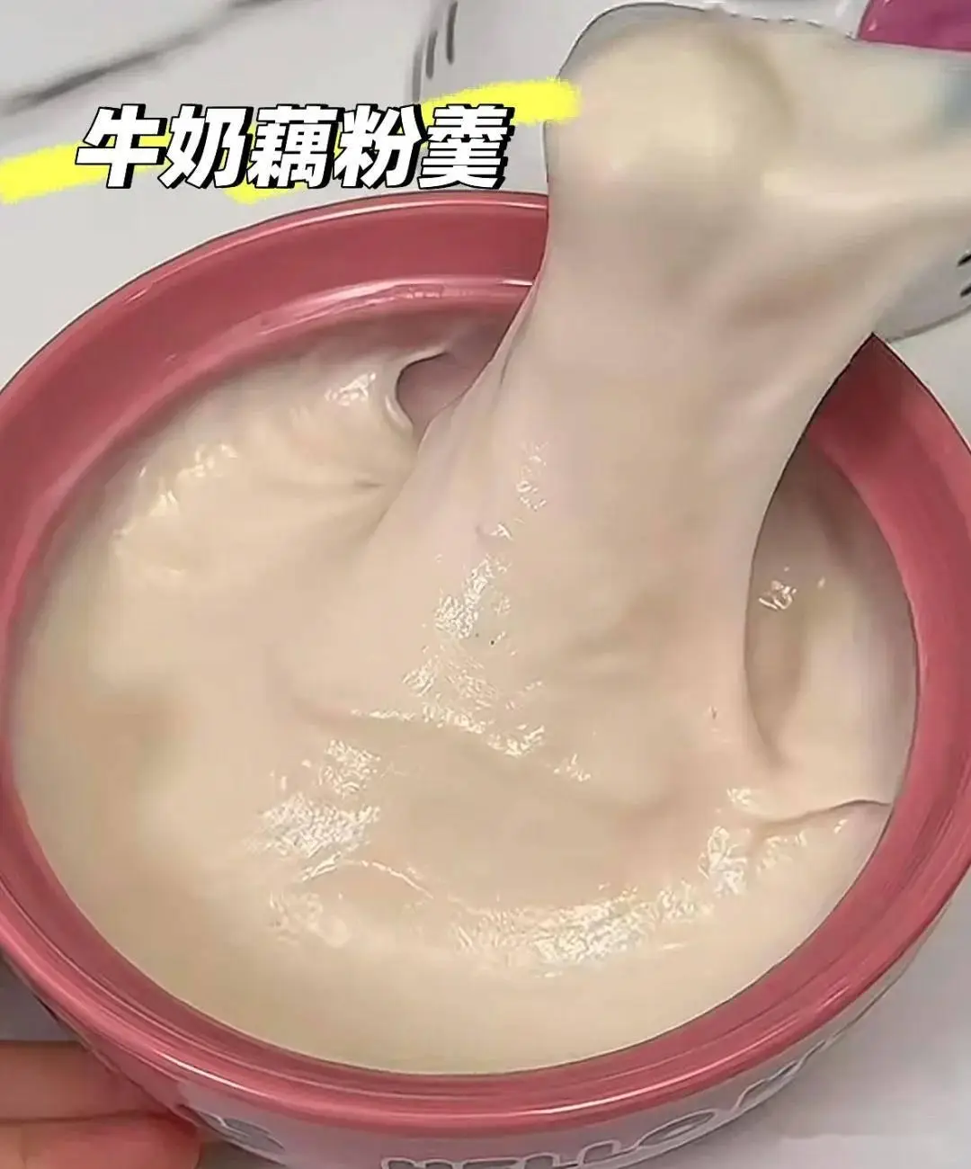 早餐机鸡蛋杯食谱_早餐制作方法_儿童营养早餐创意