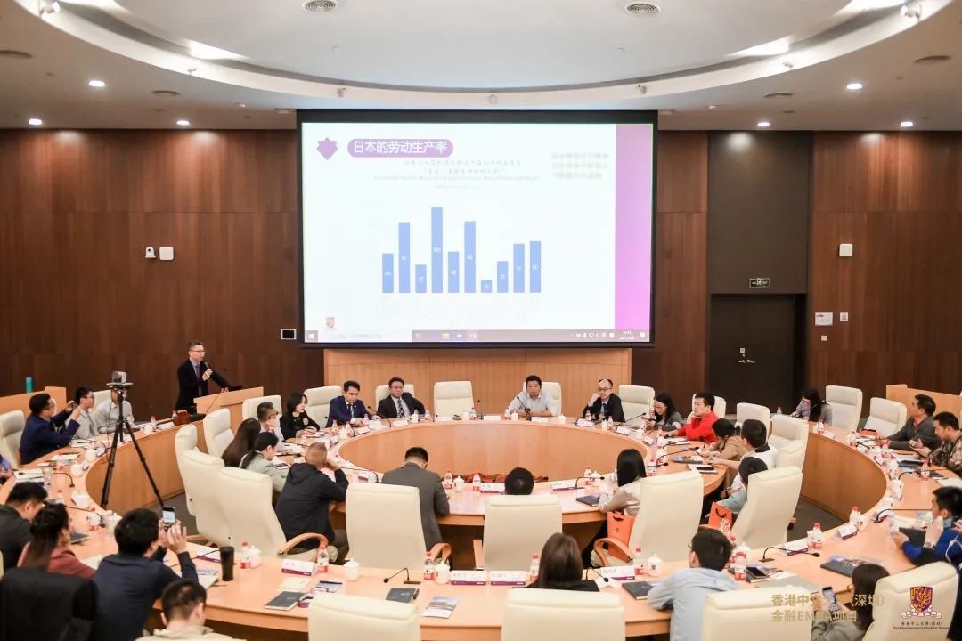 香港中文大学(深圳)_香港中文大学(深圳)EMBA项目特色_香港中文大学(深圳)金融EMBA