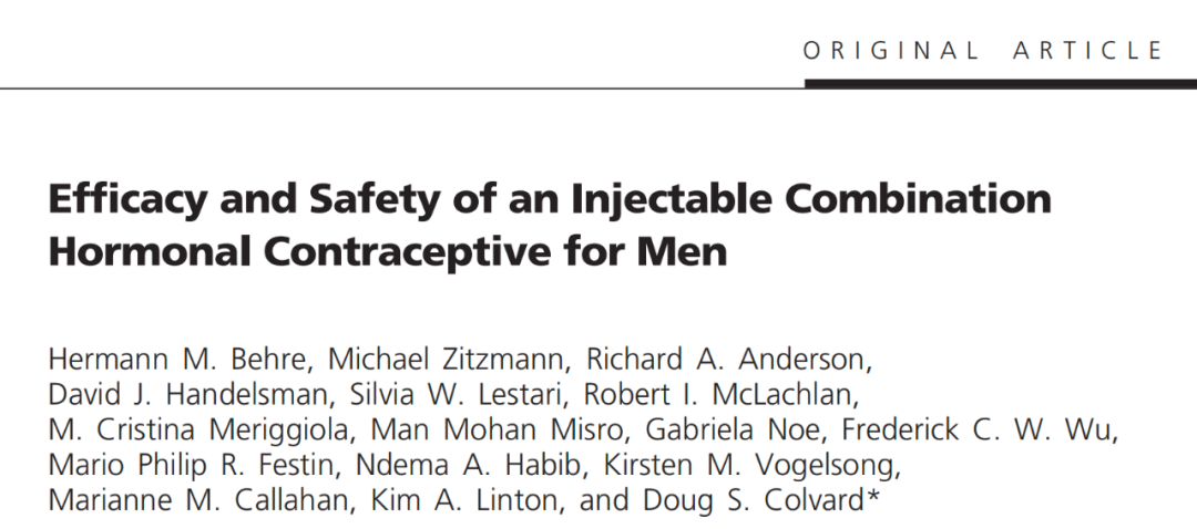 男性避孕研究进展_男性避孕方法_避孕贴跟避孕药