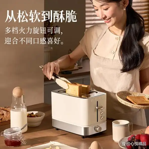 小熊多功能三明治机评测_小熊面包机质量怎么样_小熊电器多功能早餐机