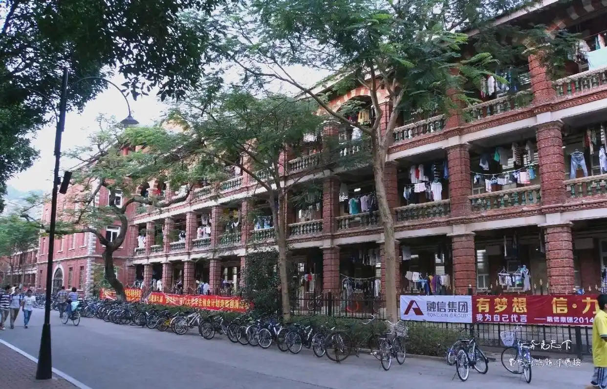 厦门大学本科生就业率与升学情况_厦门大学毕业_厦门大学概况与校园环境