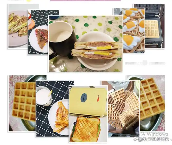 小熊早餐机哪个系列好_小熊电器多功能早餐机_小熊早餐机选购注意事项