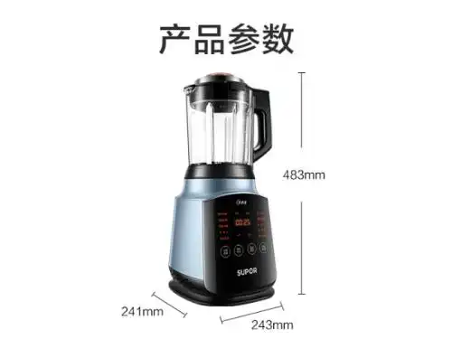 进口破壁机什么牌子好_破壁机哪个牌子好_破壁机与豆浆机区别