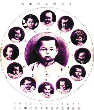 新媒体历史研究_新闻传播学 黄旦_宋代印刷术与文化传播