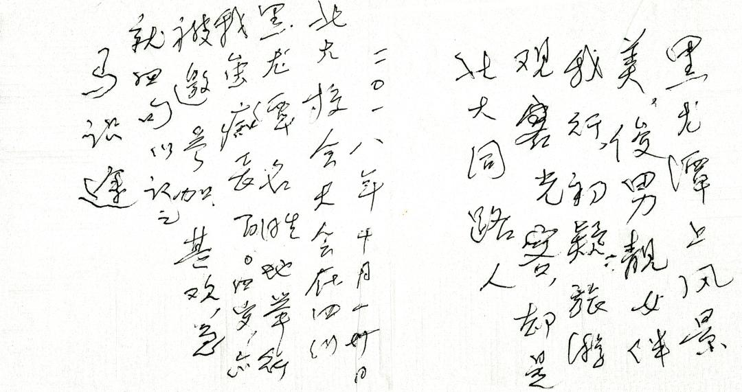 中国文字学唐兰pdf网盘下载_唐兰中国文字学_唐兰《中国文字学》