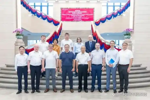 中外合作大学师资构成_师资力量_深圳北理莫斯科大学