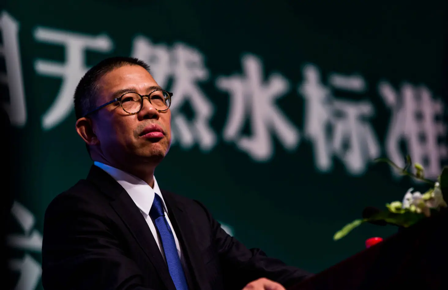 高考落榜不放弃_马云钟睒睒成功故事_高考失败创业