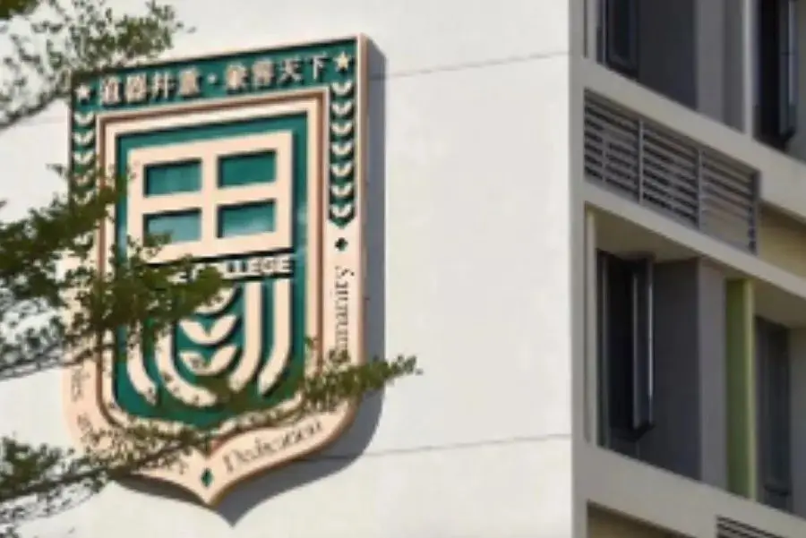 香港中文大学（深圳）浙江招生计划_深圳香港中文大学_香港中文大学（深圳）三位一体招生