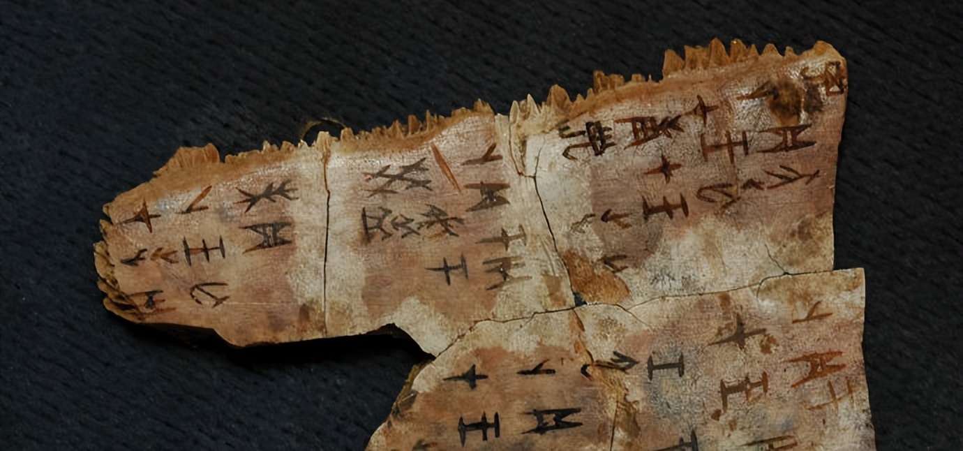 罗振玉甲骨文贡献_唐兰中国文字学_甲骨文研究罗振玉王国维