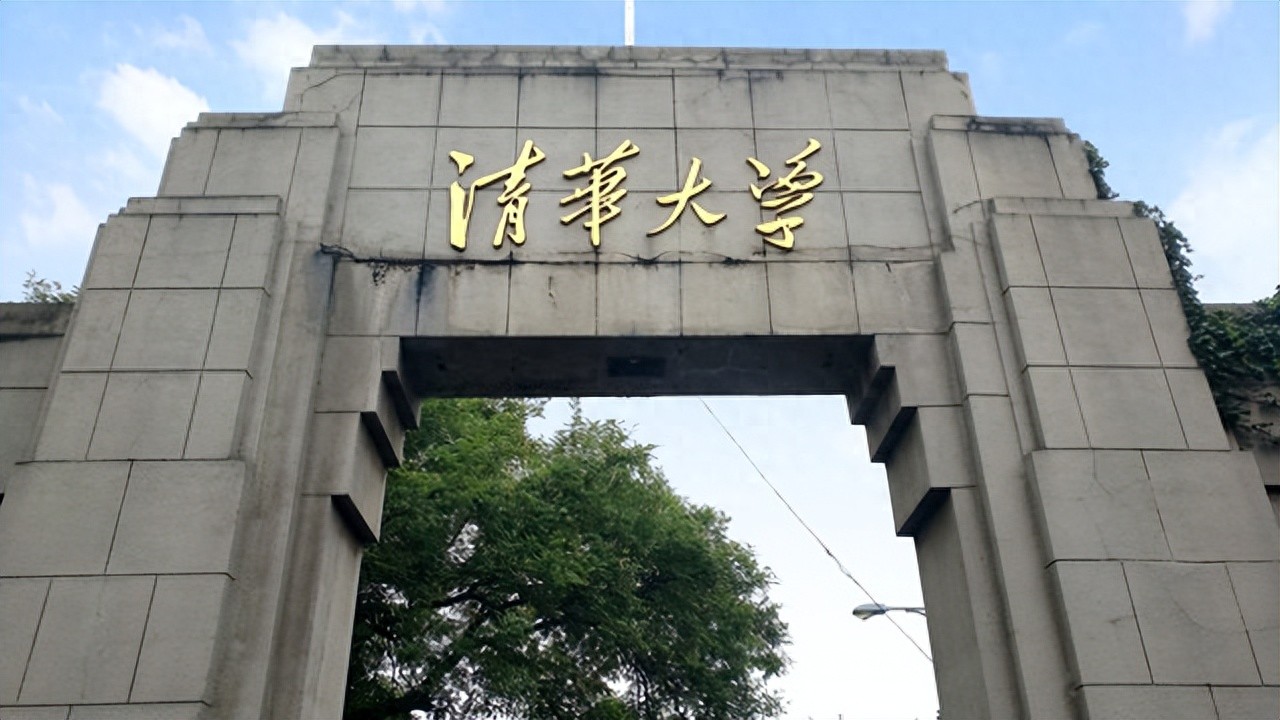 新闻传播学研究生就业前景_北京大学数字媒体学科交叉研究_清华大学数字媒体人才培养模式