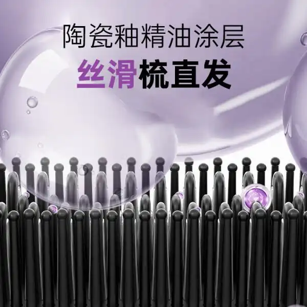 康夫KF-524推荐款_卷发棒哪个牌子好_卷发棒十大品牌排行榜前十名:性价比高