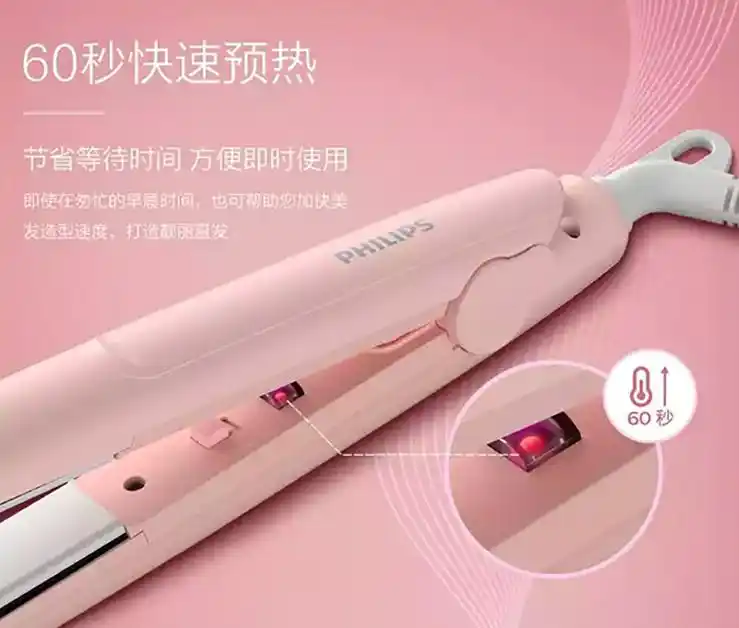 卷发棒十大品牌排行榜前十名:性价比高_康夫KF-524推荐款_卷发棒哪个牌子好