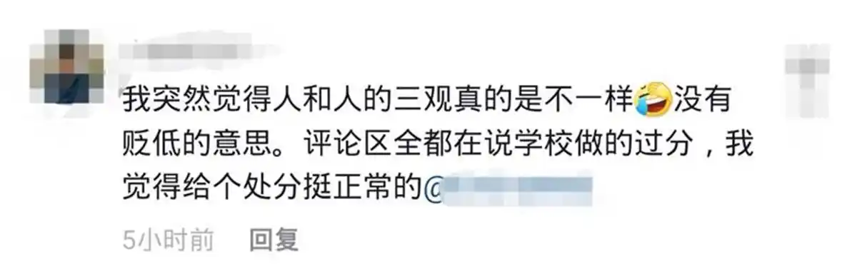 长沙医学院学生轻生事件处理结果_大学生创业失败案例_长沙医学院学生创业失败留校察看
