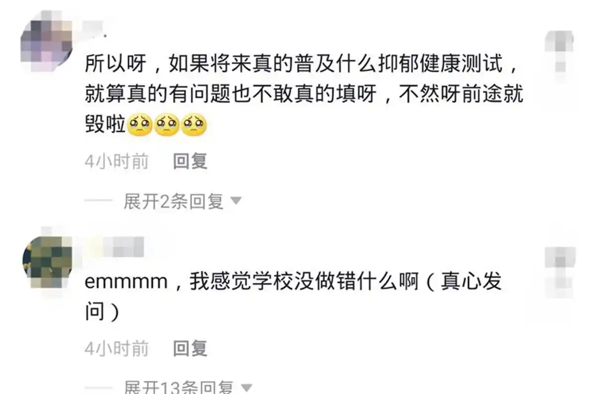 长沙医学院学生创业失败留校察看_大学生创业失败案例_长沙医学院学生轻生事件处理结果