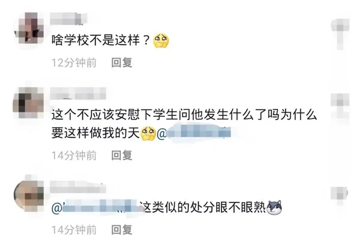 大学生创业失败案例_长沙医学院学生创业失败留校察看_长沙医学院学生轻生事件处理结果