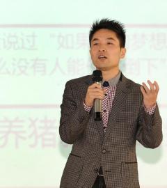 大学生休学创业政策_文泽平创业经历分享_高考失败创业