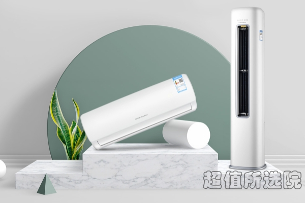 美的破壁机对比荣事达破壁机 品牌对比分析_美的破壁机与荣事达破壁机选购指南_美的破壁机怎么样