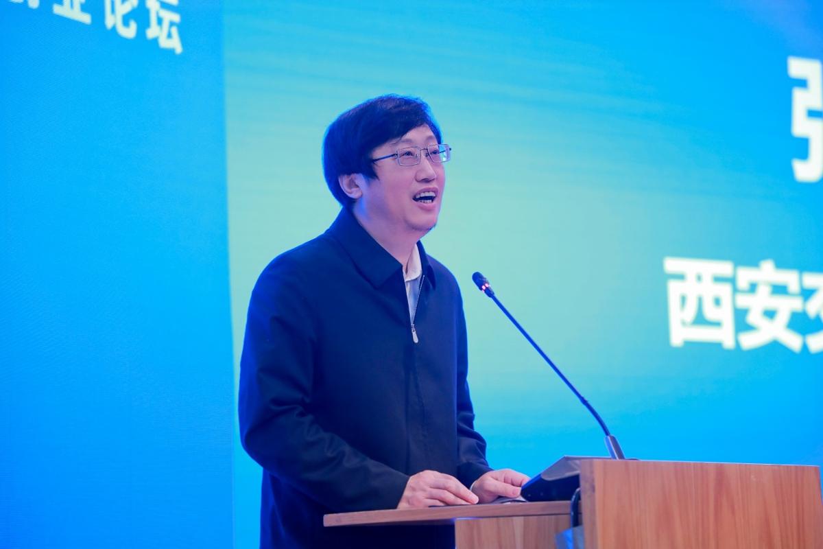 西安交通大学校友_西安交通大学校友捐赠仪式_李泽新宁格校友伉俪捐赠