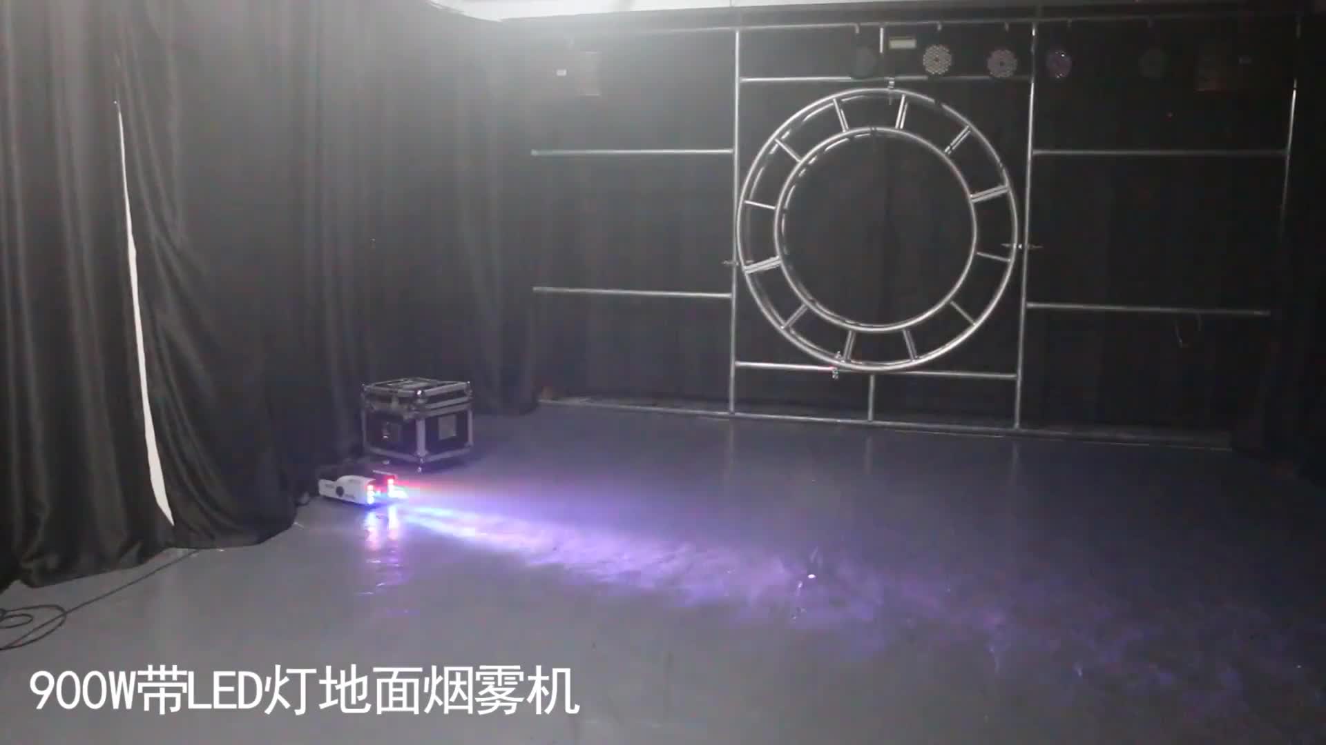 舞台烟雾机_遥控操作恒温烟雾机_迷你舞台喷烟雾机