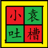 女优如何避孕_日本女优拍片不怀孕原因_避孕贴