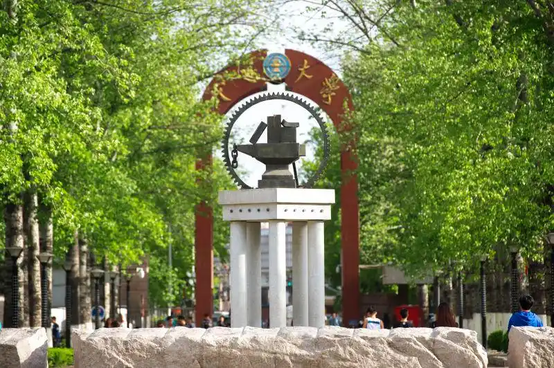 北京交大薪酬水平_北京交通大学就业率_北京交通大学毕业