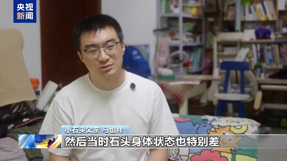 _居民医保如何申请慢病医保_卫海燕罕见病医保