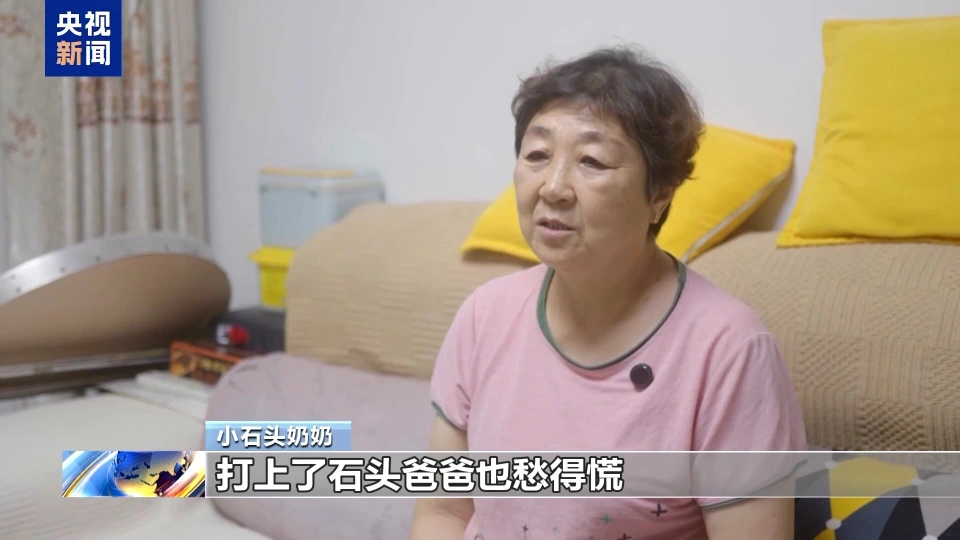 _卫海燕罕见病医保_居民医保如何申请慢病医保