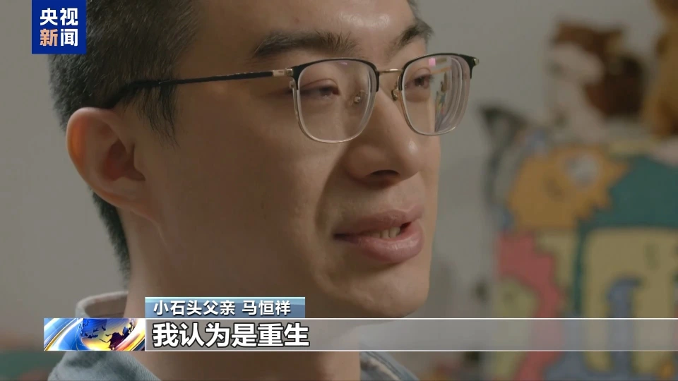 _居民医保如何申请慢病医保_卫海燕罕见病医保