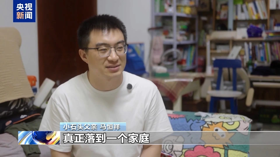 _居民医保如何申请慢病医保_卫海燕罕见病医保