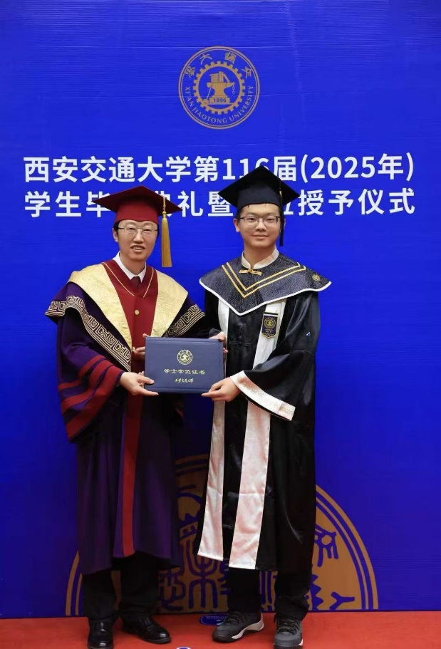 西安交通大学第二附属医院毕业典礼_西安交通大学毕业_西安交通大学第二附属医院毕业生就业服务