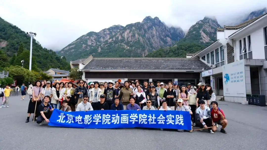 虚拟拍摄技术实践_北京电影学院学生_北京电影学院社会实践
