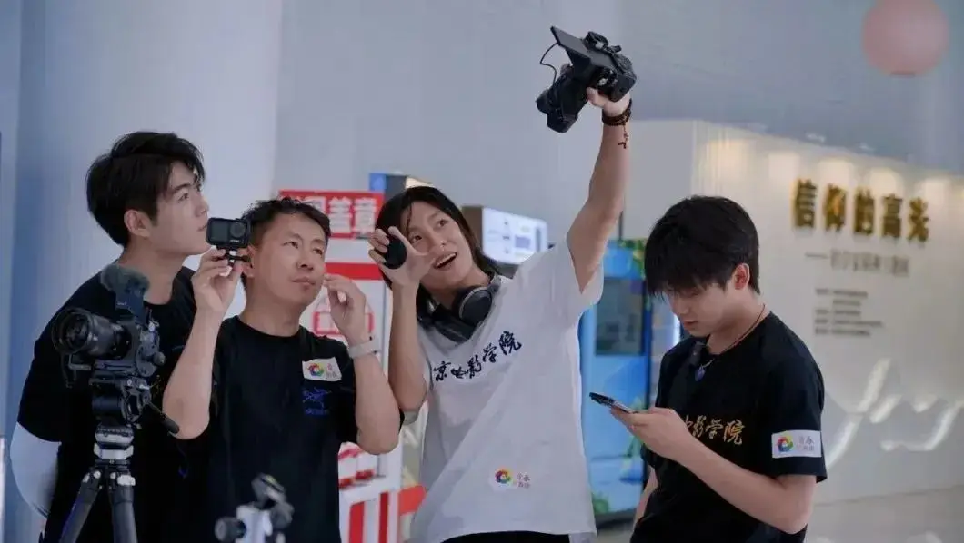 北京电影学院学生_虚拟拍摄技术实践_北京电影学院社会实践