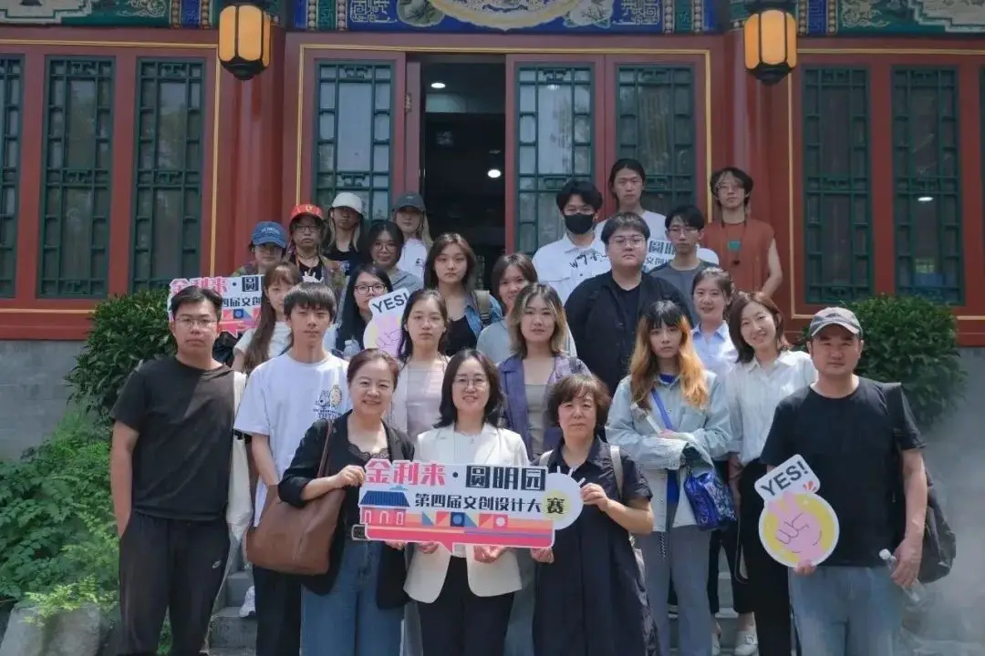 虚拟拍摄技术实践_北京电影学院学生_北京电影学院社会实践