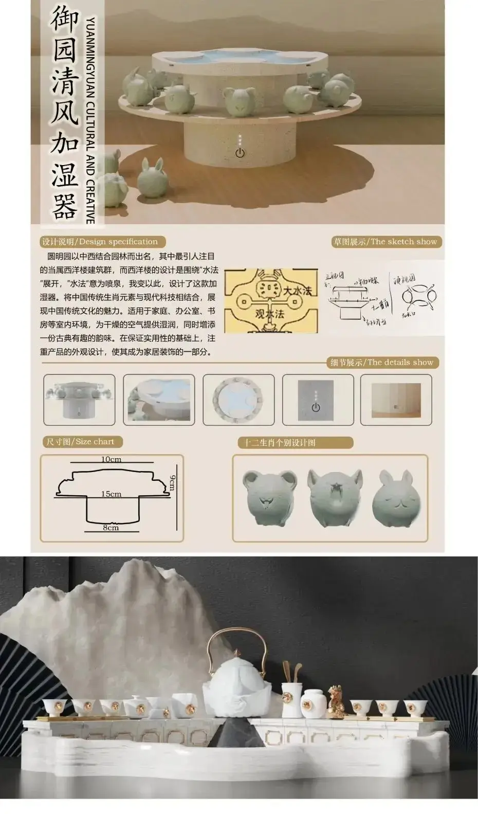 北京电影学院社会实践_北京电影学院学生_虚拟拍摄技术实践