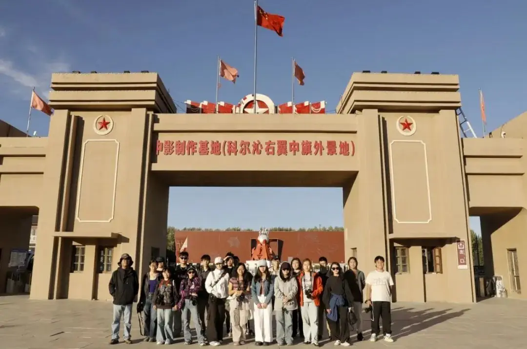 北京电影学院学生_虚拟拍摄技术实践_北京电影学院社会实践