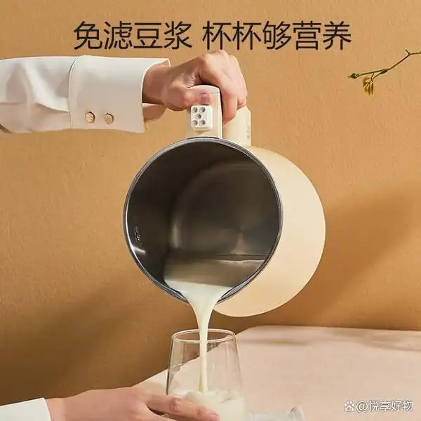 破壁料理机选购攻略_进口破壁机什么牌子好_破壁料理机哪个牌子好