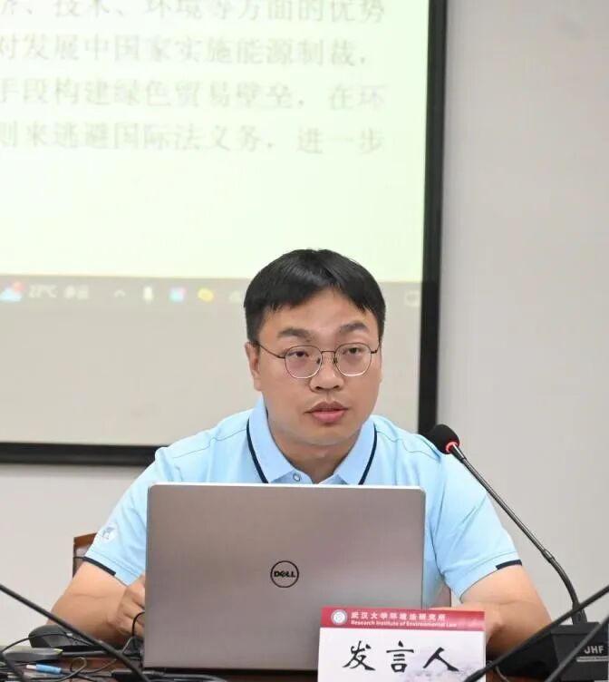 武汉大学<a href="https://huanjingfa.cn">环境法</a>研究所_武汉大学<a href="https://huanjingfa.cn">环境法</a>研究所_第十一届全国<a href="https://huanjingfa.cn">环境法</a>博士生论坛