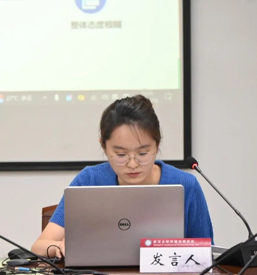 武汉大学<a href="https://huanjingfa.cn">环境法</a>研究所_武汉大学<a href="https://huanjingfa.cn">环境法</a>研究所_第十一届全国<a href="https://huanjingfa.cn">环境法</a>博士生论坛