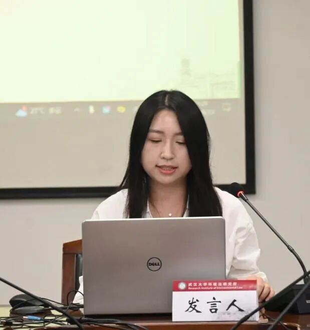 武汉大学<a href="https://huanjingfa.cn">环境法</a>研究所_第十一届全国<a href="https://huanjingfa.cn">环境法</a>博士生论坛_武汉大学<a href="https://huanjingfa.cn">环境法</a>研究所
