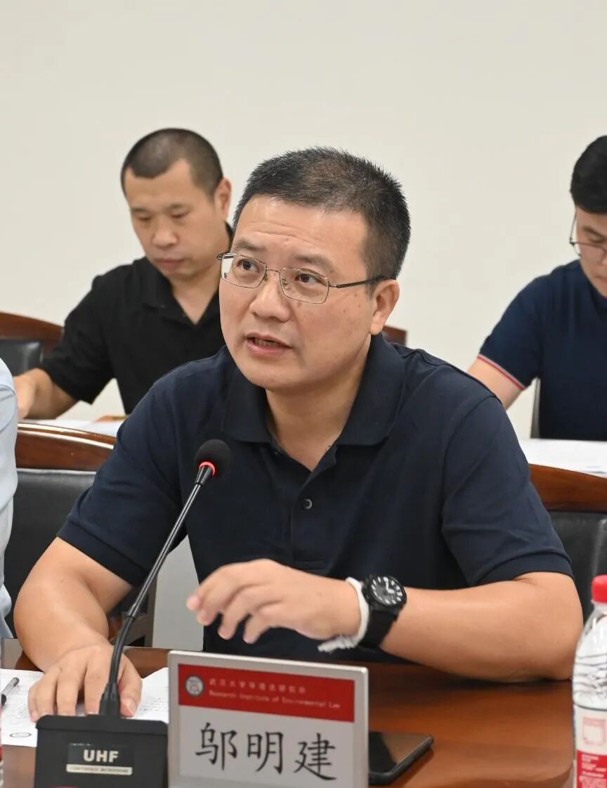 第十一届全国<a href="https://huanjingfa.cn">环境法</a>博士生论坛_武汉大学<a href="https://huanjingfa.cn">环境法</a>研究所_武汉大学<a href="https://huanjingfa.cn">环境法</a>研究所