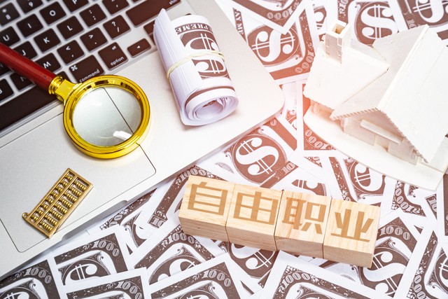 35岁创业失败后的迷茫_工程人失业原因及应对_中年工程人失业转型