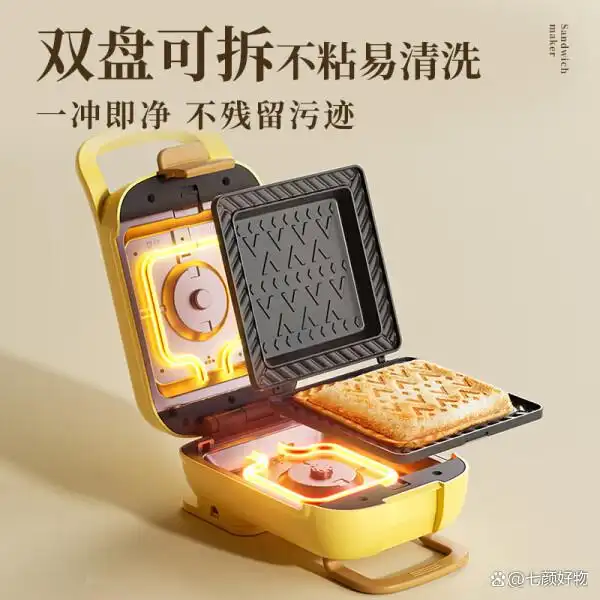 小熊电器多功能早餐机_小熊早餐机推荐_小熊早餐机性价比高型号