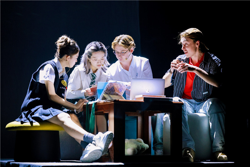 深圳北理莫斯科大学知识科学文化节_深圳北理莫斯科大学_你的量子宇宙开放周