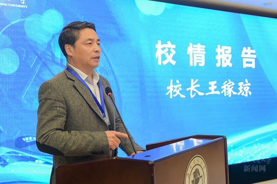 北京交通大学校友工作发展_北京交通大学校友会联席会_北京交通大学校友