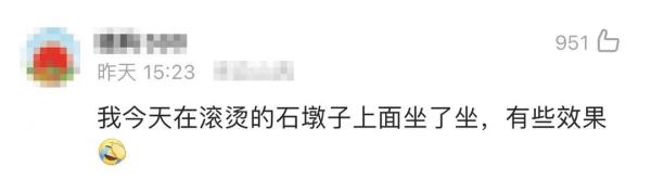 痛经种类原因分析_避孕贴跟避孕药_石墩子缓解痛经原理