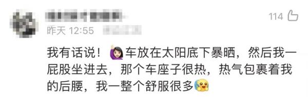 痛经种类原因分析_石墩子缓解痛经原理_避孕贴跟避孕药