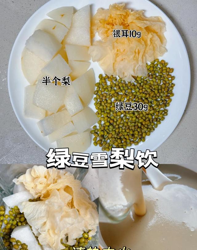 惠尔宝破壁机食谱视频_破壁机代餐制作_破壁机低成本营养餐