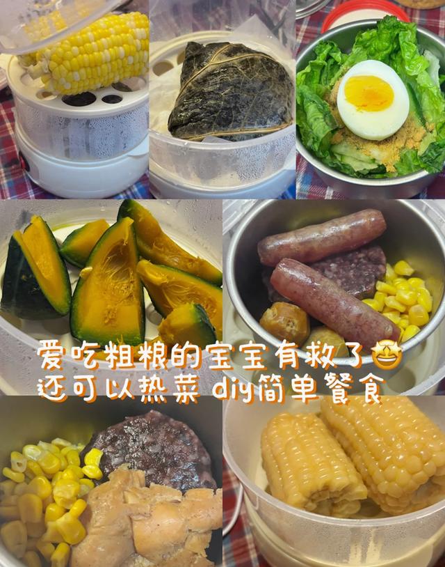 蒸蛋器多功能用途_早餐机煮蛋器价格_蒸蛋器宝宝辅食制作