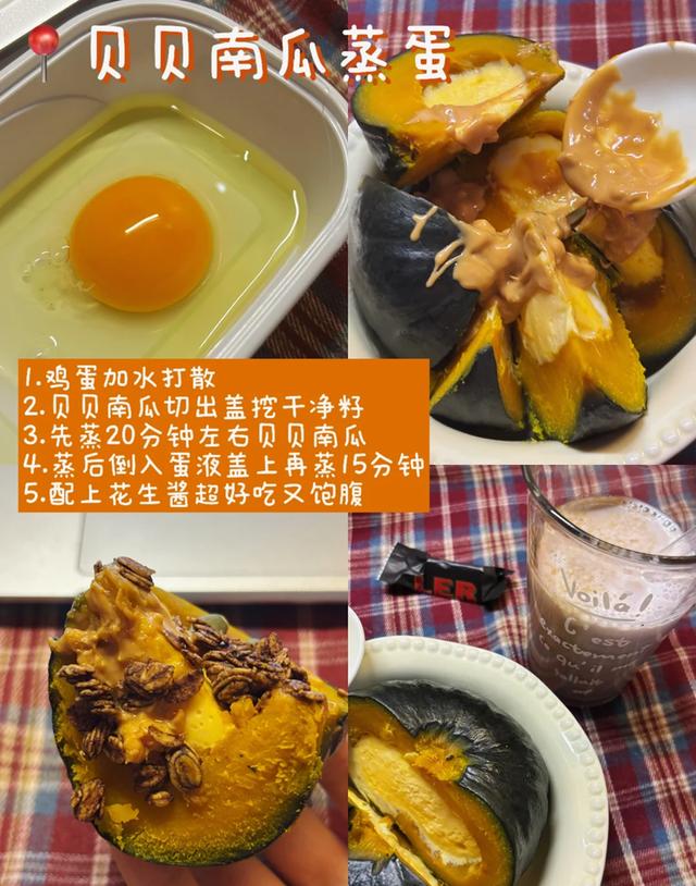 早餐机煮蛋器价格_蒸蛋器宝宝辅食制作_蒸蛋器多功能用途